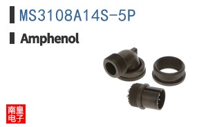 MS3108A14S-5P