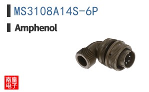 MS3108A14S-6P
