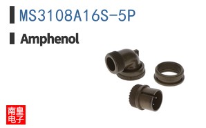 MS3108A16S-5P