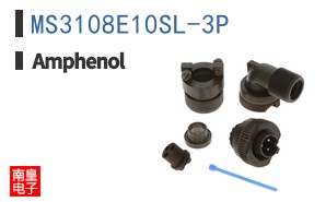 MS3108E10SL-3P