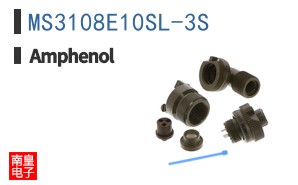 MS3108E10SL-3S