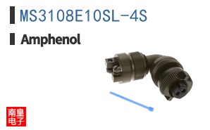 MS3108E10SL-4S