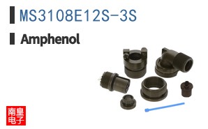 MS3108E12S-3S