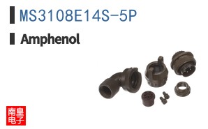 MS3108E14S-5P