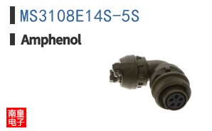 MS3108E14S-5S