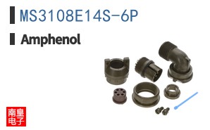 MS3108E14S-6P