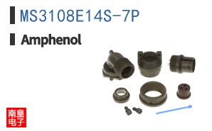 MS3108E14S-7P
