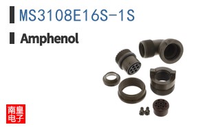MS3108E16S-1S