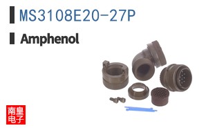 MS3108E20-27P