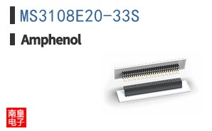 MS3108E20-33S