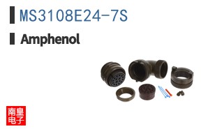 MS3108E24-7S