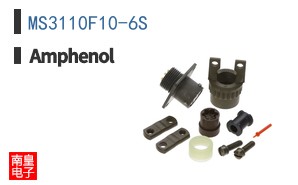 MS3110F10-6S