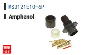 MS3121E10-6P