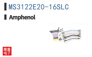 MS3122E20-16SLC