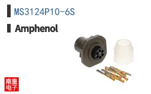 MS3124P10-6S