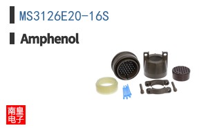 MS3126E20-16S