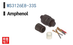 MS3126E8-33S
