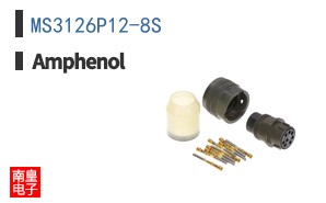 MS3126P12-8S