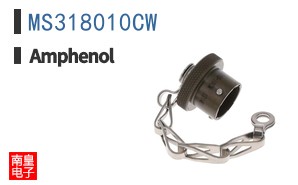 MS318010CW