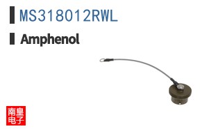 MS318012RWL