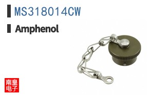 MS318014CW