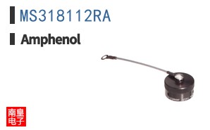 MS318112RA