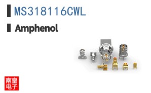 MS318116CWL