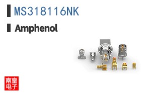 MS318116NK