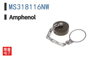MS318116NW