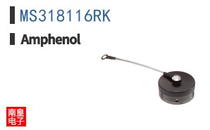 MS318116RK