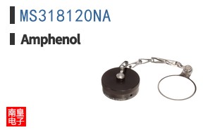 MS318120NA