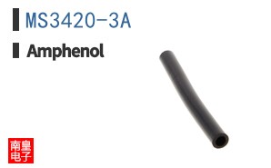 MS3420-3A