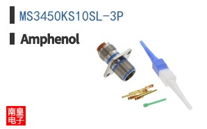 MS3450KS10SL-3P