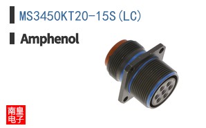 MS3450KT20-15S(LC)