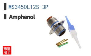 MS3450L12S-3P