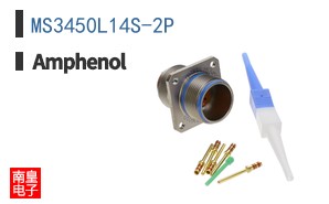 MS3450L14S-2P