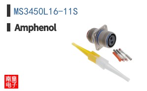 MS3450L16-11S