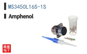 MS3450L16S-1S
