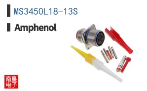 MS3450L18-13S