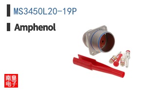 MS3450L20-19P