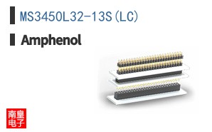 MS3450L32-13S(LC)