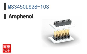 MS3450LS28-10S