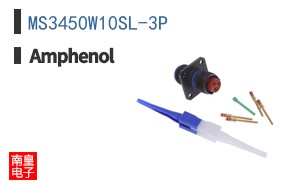 MS3450W10SL-3P