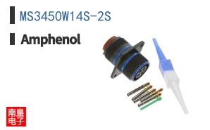 MS3450W14S-2S