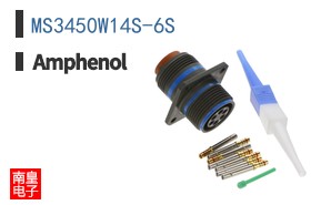 MS3450W14S-6S