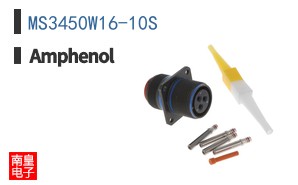 MS3450W16-10S