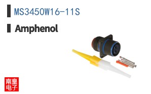 MS3450W16-11S
