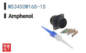 MS3450W16S-1S
