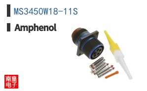 MS3450W18-11S