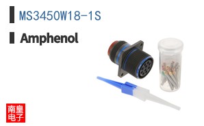 MS3450W18-1S